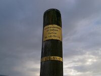 D, Schleswig-Holstein, Husum 6, Saxifraga-Foto Fitis-Sytske Dijksen