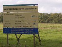 NL, Groningen, Hoogezand-Sappemeer, Westerbroek 1, Saxifraga-Jaap Schelvis : Westerbroek