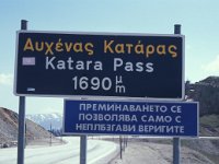 Katara Pass